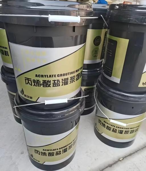 茶陵丙烯酸盐灌浆料