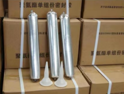 茶陵聚氨酯密封胶